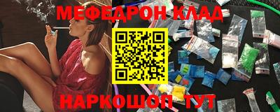 дистиллят марихуана Малгобек