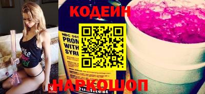 дистиллят марихуана Малгобек