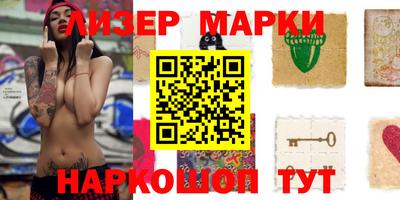 мдпв Малоярославец