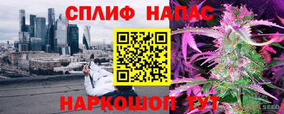 дистиллят марихуана Малгобек