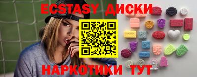дистиллят марихуана Малгобек