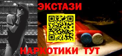 мдпв Малоярославец