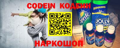 герыч Моздок