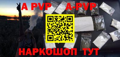 мдпв Малоярославец