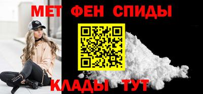 мдпв Малоярославец