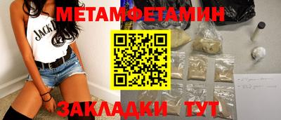 дистиллят марихуана Малгобек