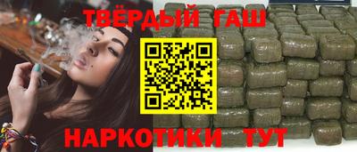 spice Мариинск