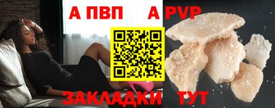 дистиллят марихуана Малгобек