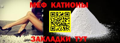 герыч Моздок