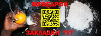 мдпв Малоярославец