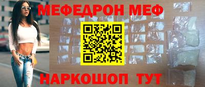 дистиллят марихуана Малгобек
