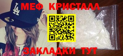 мдпв Малоярославец