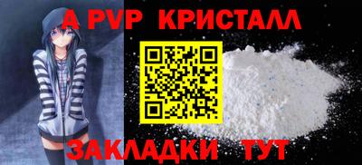 мдпв Малоярославец