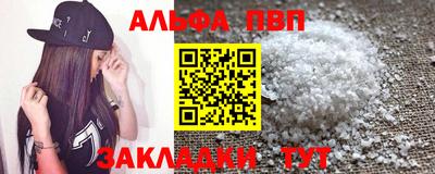 дистиллят марихуана Малгобек